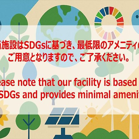 Ikidane Residential Hotel Shimanouchi Osaka Eksteriør billede