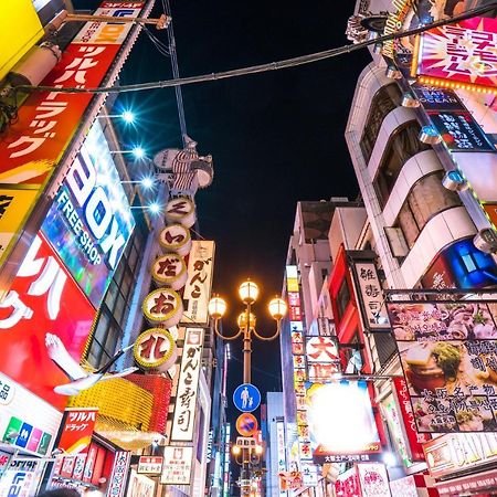Ikidane Residential Hotel Shimanouchi Osaka Eksteriør billede