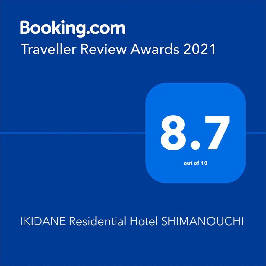 Ikidane Residential Hotel Shimanouchi Osaka Eksteriør billede