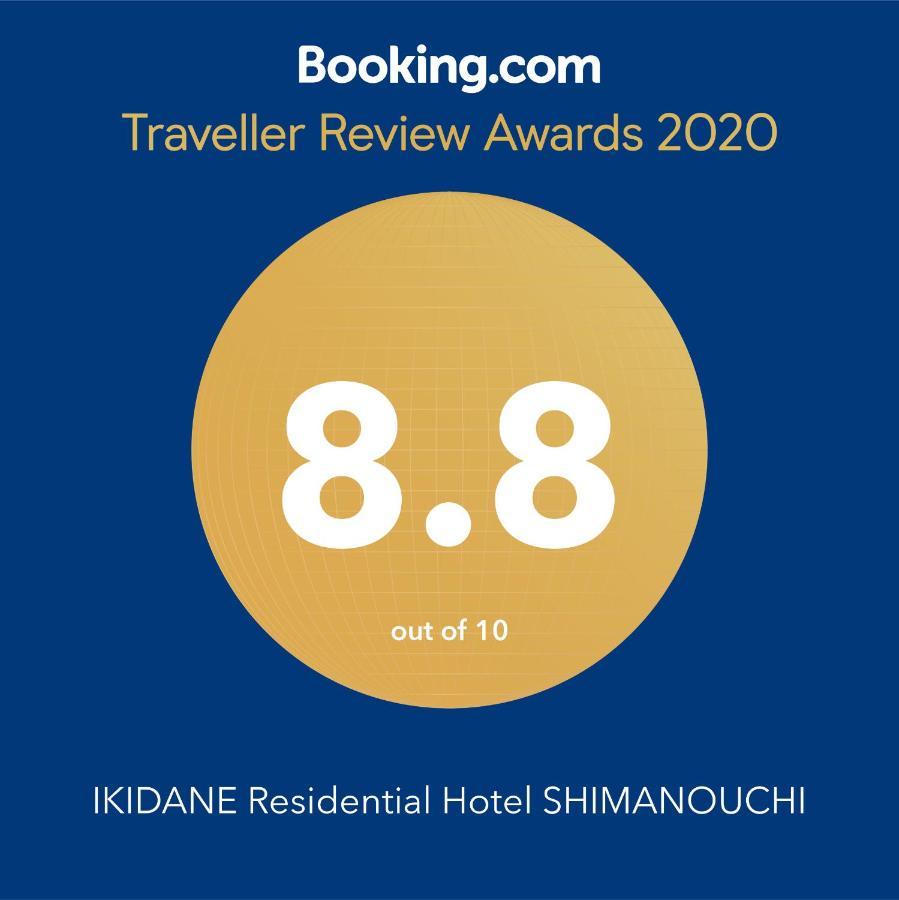 Ikidane Residential Hotel Shimanouchi Osaka Eksteriør billede