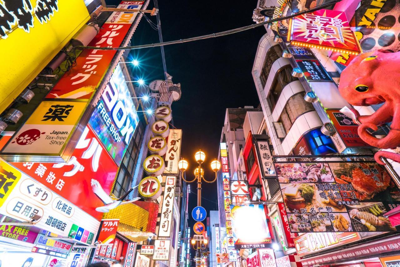 Ikidane Residential Hotel Shimanouchi Osaka Eksteriør billede