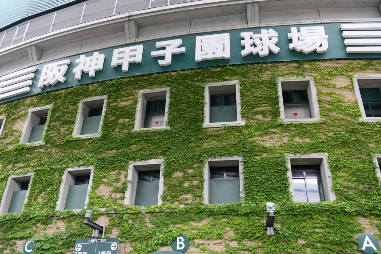Ikidane Residential Hotel Shimanouchi Osaka Eksteriør billede